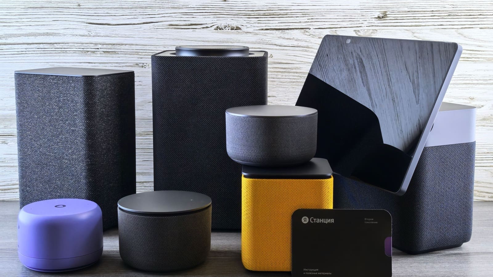 Apple's Smart Home Roadmap: HomePad, New HomePods, Doorbell and Robot Hub — What's Coming and When