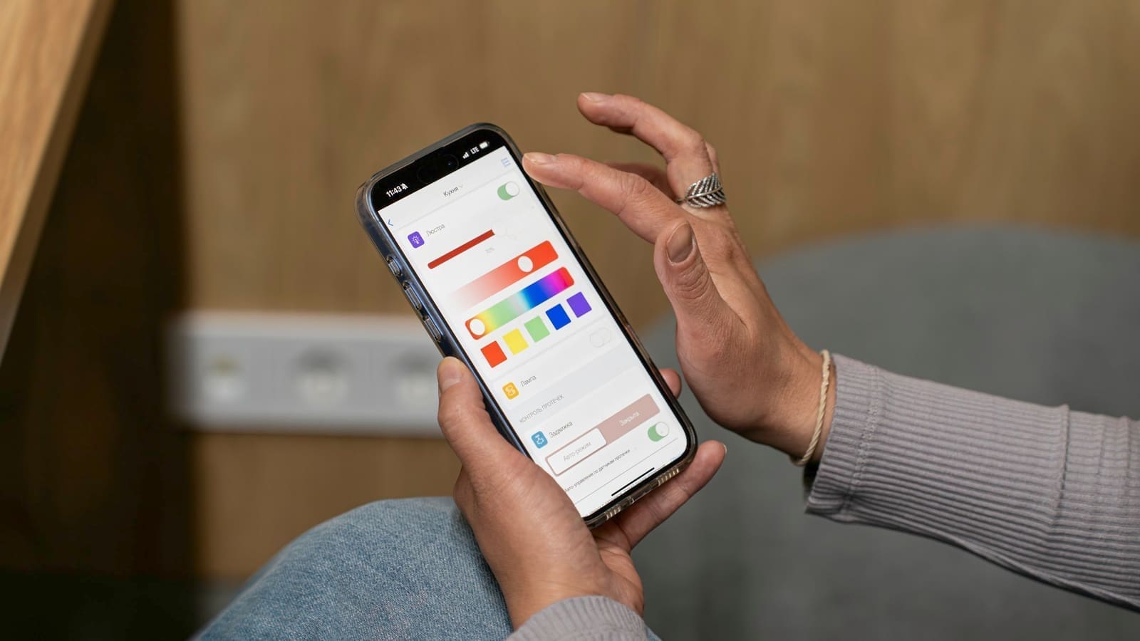 HA Companion App Ends iOS 15 and watchOS 8 Support